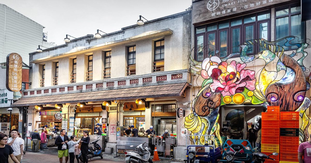 Smart Fish / Chiayi / Taiwan Kochgenossen