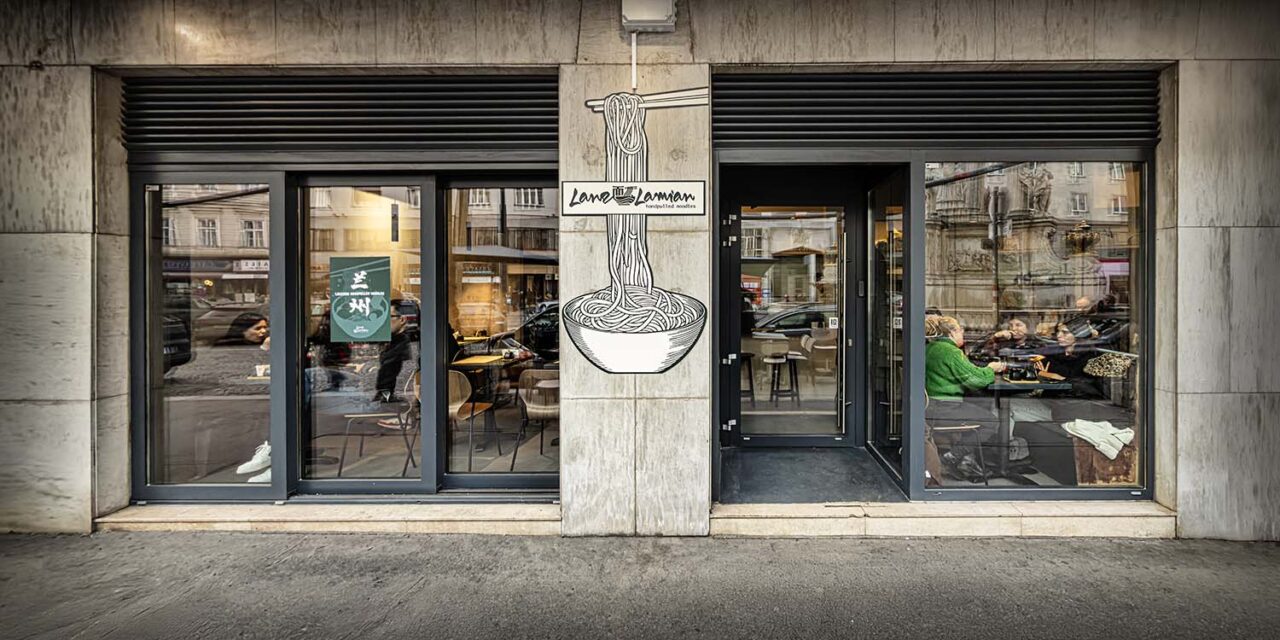 Lanz Lamian / Wien 1